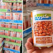 راهنما ی خرید کنسرو لوبیا مکنزی + قیمت عالی